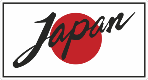 Ceinture noire piquée Mizuno KURO Japon